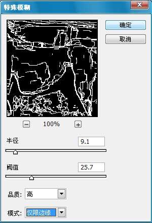 ָ¹ΪPSڴͻЧƬ(2)