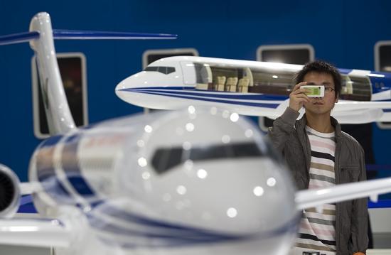 四大“新支柱产业”解读