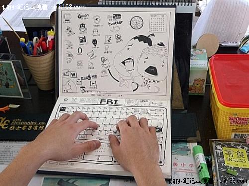 苹果都过时了!全球顶级鸭梨笔记本问世_笔记本