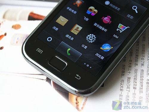 OPhone 2.0+1GHz 三星SPhone移动版评测