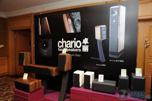 来自意大利的声音 卓丽音箱惊现展会_硬件