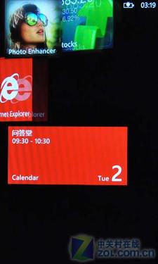 Windows Phone 7很给力 HTC Trophy评测 