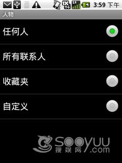 ʱ��Բ��Ħ������3G���ܻ�XT301����(9)