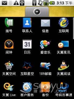 ʱ��Բ��Ħ������3G���ܻ�XT301����(5)