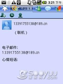 ʱ��Բ��Ħ������3G���ܻ�XT301����(6)