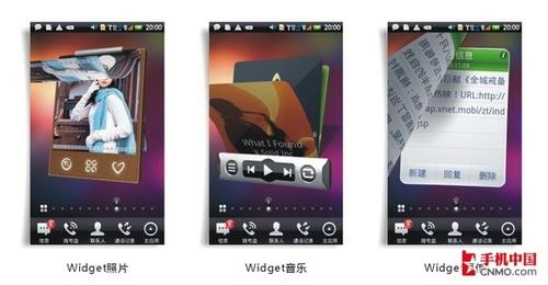 �����ݻ�����Android����N930����(7)
