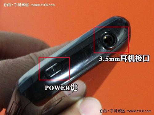 Android������ζ��������SH8118U����(2)