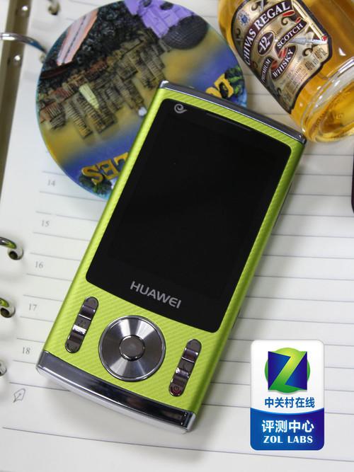 ������ɫʱ��3G ���Ŷ��ƻ�ΪC5900���� 