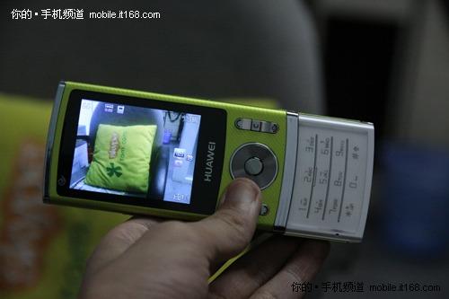 ȫ������˿���ջ�Ϊ3G����C5900����(4)