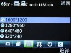 ȫ������˿���ջ�Ϊ3G����C5900����(4)