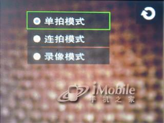 �Ų�С�ɻ�ΪTD�����ֻ�T2211����(5)