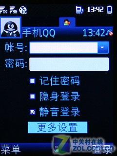 ������ɫʱ��3G ���Ŷ��ƻ�ΪC5900���� 