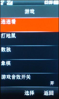 ����˫��˫��Ħ������������EX200����(3)