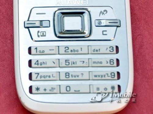 �Ų�С�ɻ�ΪTD�����ֻ�T2211����