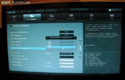 UEFI时代来临?华硕展示UEFI版本BIOS