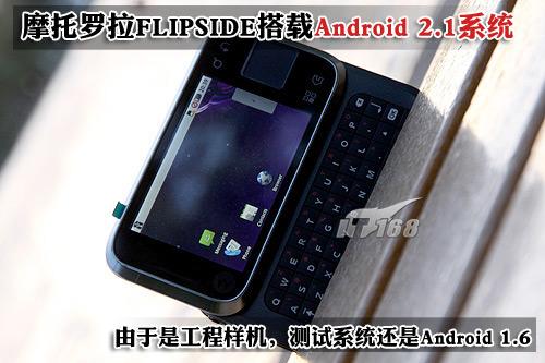 ˫���ز໬Ħ�йȸ�FLIPSIDE�������(4)