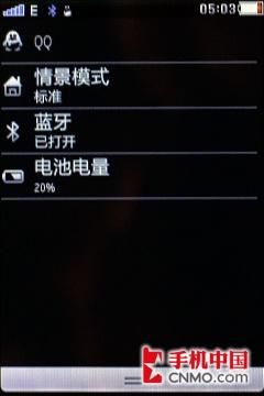 ��������OPPOרҵ�����ֻ�T15����(7)