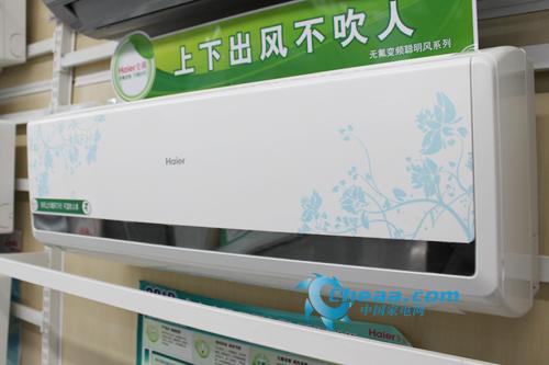 新品齐上阵国产各档次新品空调导购(2)