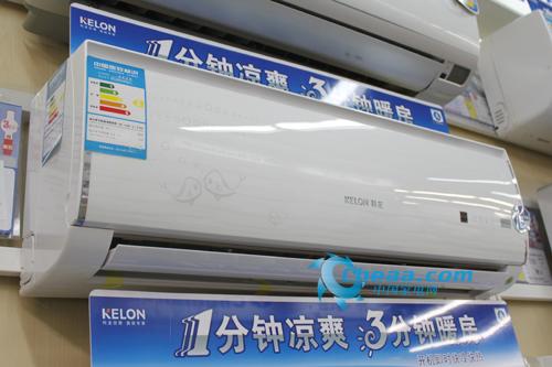 新品齐上阵国产各档次新品空调导购(3)