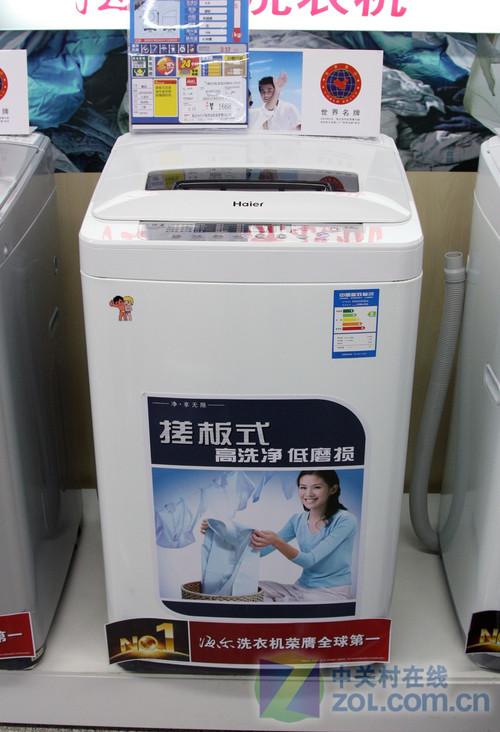人人国货族量足价优国产洗衣机推荐(3)