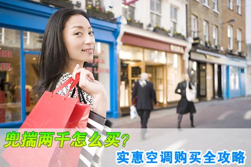 ������ǧ��ô��ʵ�ݿյ�����ȫ����