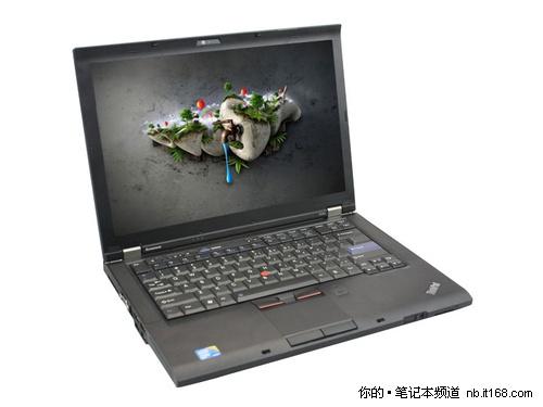安全是基石近期超值商务笔记本大搜罗