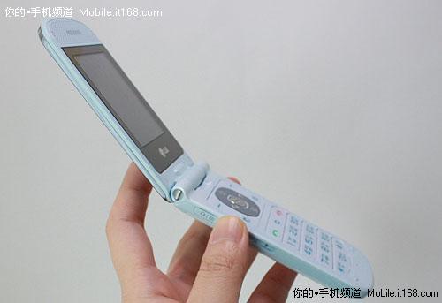 可爱冰淇淋：LG GD310