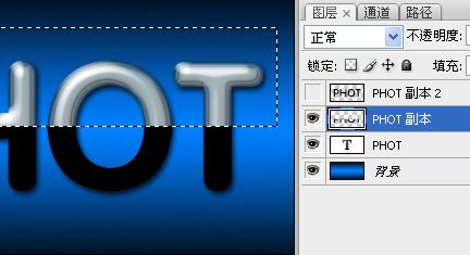 Photoshopһܽ(2)