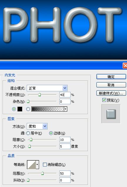 Photoshopһܽ(2)