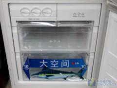 LED照明源LG三开门冰箱现售价3880元