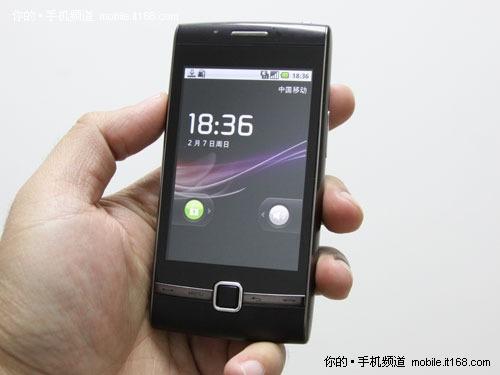 Android2.1ϵͳΪܻU8500