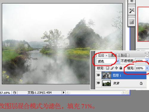 Photoshop羰ͼƬƮЧ