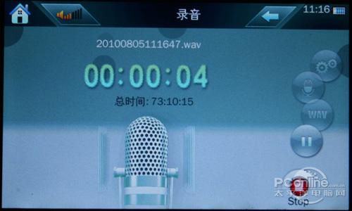 ��̨FLASHMP4����ŷTV-500��̬UIר�����