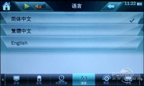 ��̨FLASHMP4����ŷTV-500��̬UIר�����