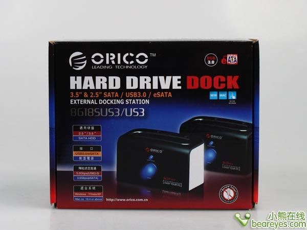 高速畅享奥睿科USB3.0硬盘底座首测