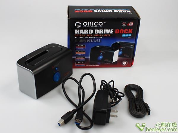 高速畅享奥睿科USB3.0硬盘底座首测