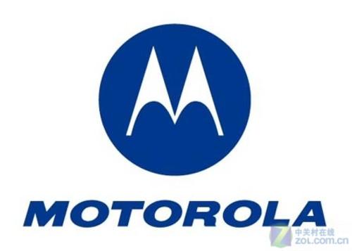 HELLOMOTO摩托罗拉确定明年1月分拆公司