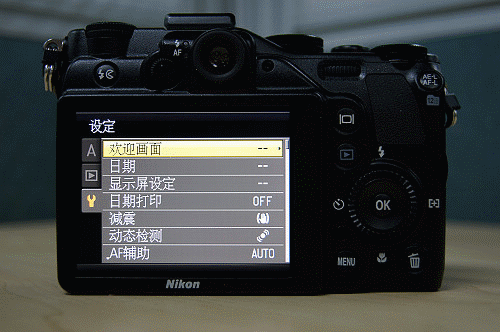两年磨一剑 尼康专业小相机P7000评测_数码