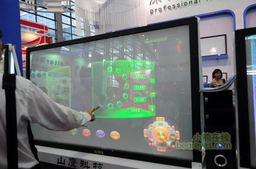 专注于触摸屏生产 山鹰科技参展高交会_硬件