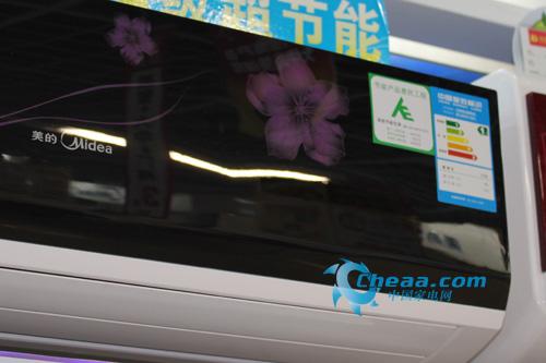 多彩世界缤纷生活彩色外观空调选购指南