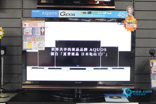 实惠省钱之选多款实惠平板电视推荐(5)