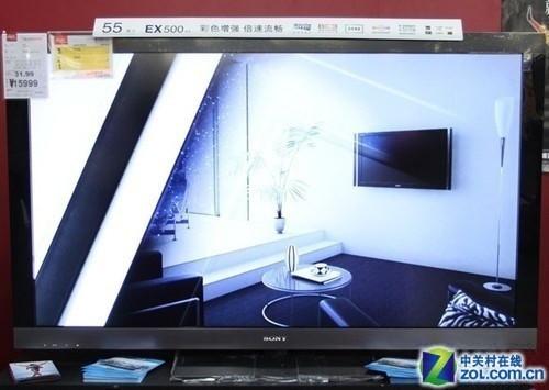 100Hz倍速索尼40吋液晶TV低价促销