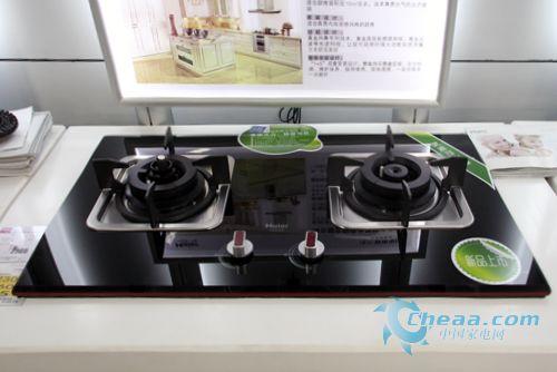 特别推荐海尔燃气灶QHA83报价2180元