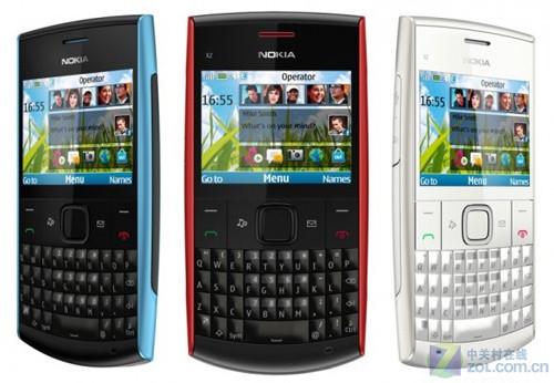 超长待机诺基亚发布全键盘新机X2-01