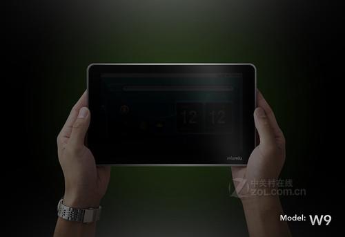 功能项目最全的MID 蓝魔W9现售999元 