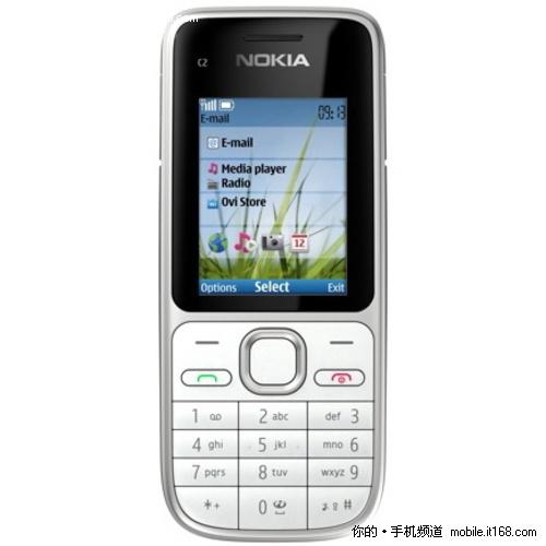 诺基亚X2-01