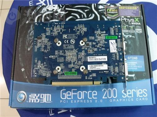 �Ͷ˲���֮ѡӰ��GT240�����ֽ�499Ԫ