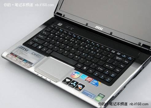 不玩游戏配置也要跟上 微星CX420报4899_笔