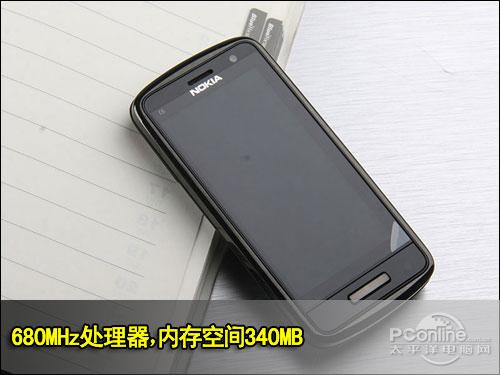 AMOLED屏实惠Symbian^3诺基亚C6-01评测(5)