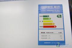 立体循环风美的220L冰箱现价3399元